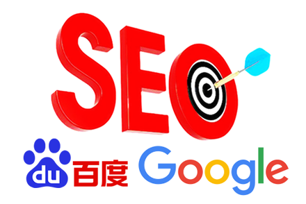 seo岗位